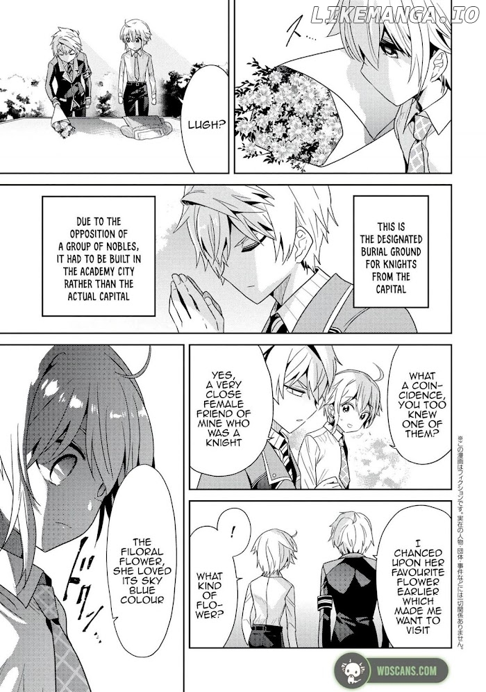 The World's Best Assassin, Reincarnated in a Different World as an Aristocrat chapter 16.2 - page 2
