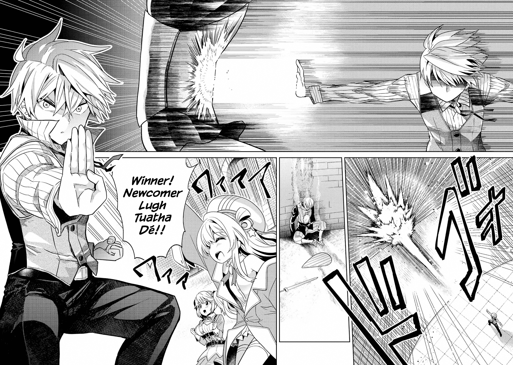 The World's Best Assassin, Reincarnated in a Different World as an Aristocrat chapter 11.1 - page 20