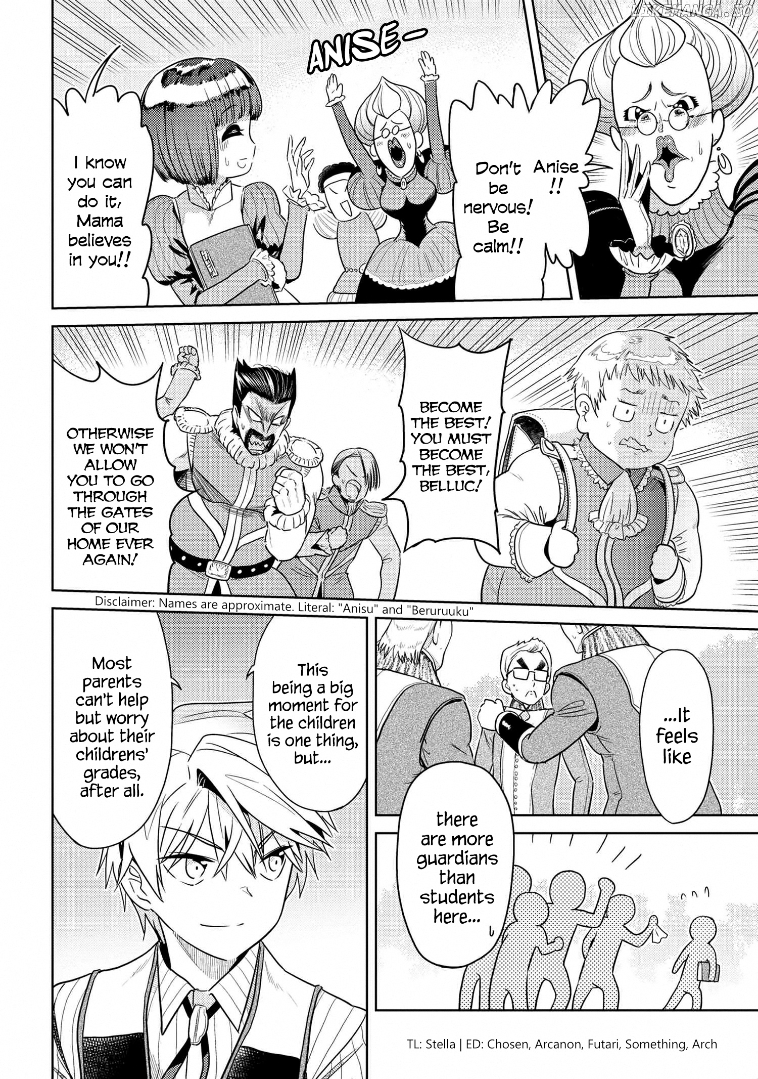 The World's Best Assassin, Reincarnated in a Different World as an Aristocrat chapter 11.1 - page 3