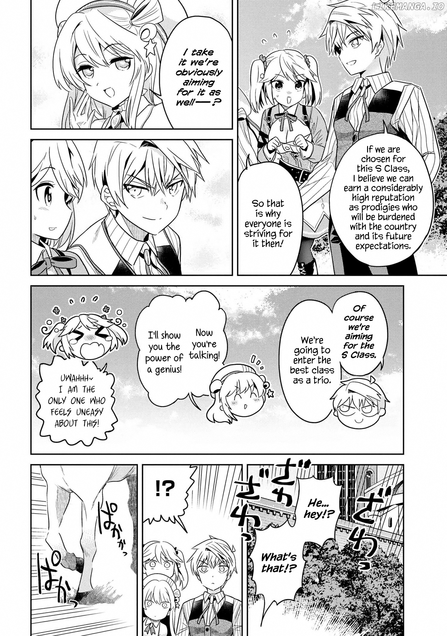 The World's Best Assassin, Reincarnated in a Different World as an Aristocrat chapter 11.1 - page 7