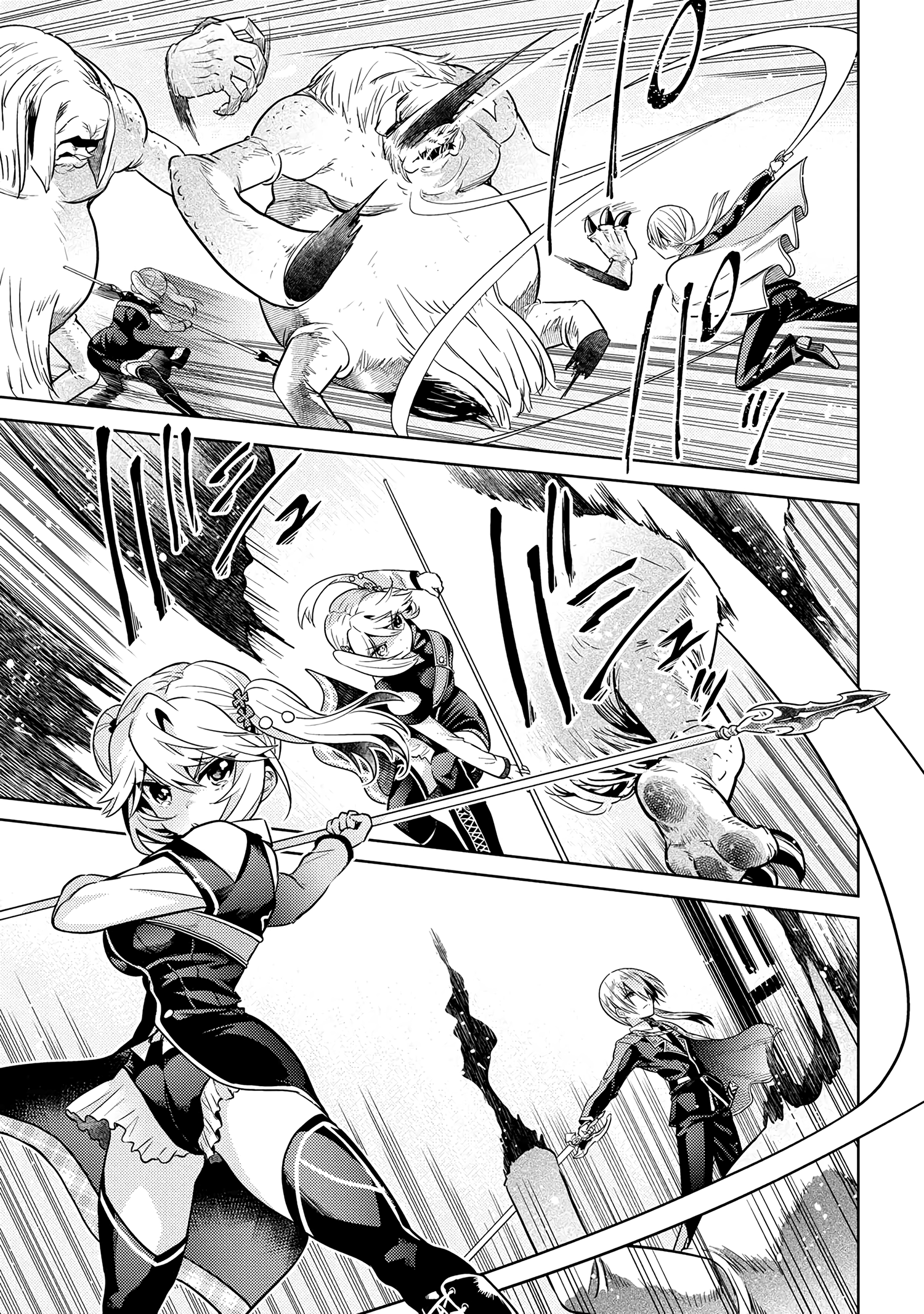 The World's Best Assassin, Reincarnated in a Different World as an Aristocrat chapter 17 - page 25