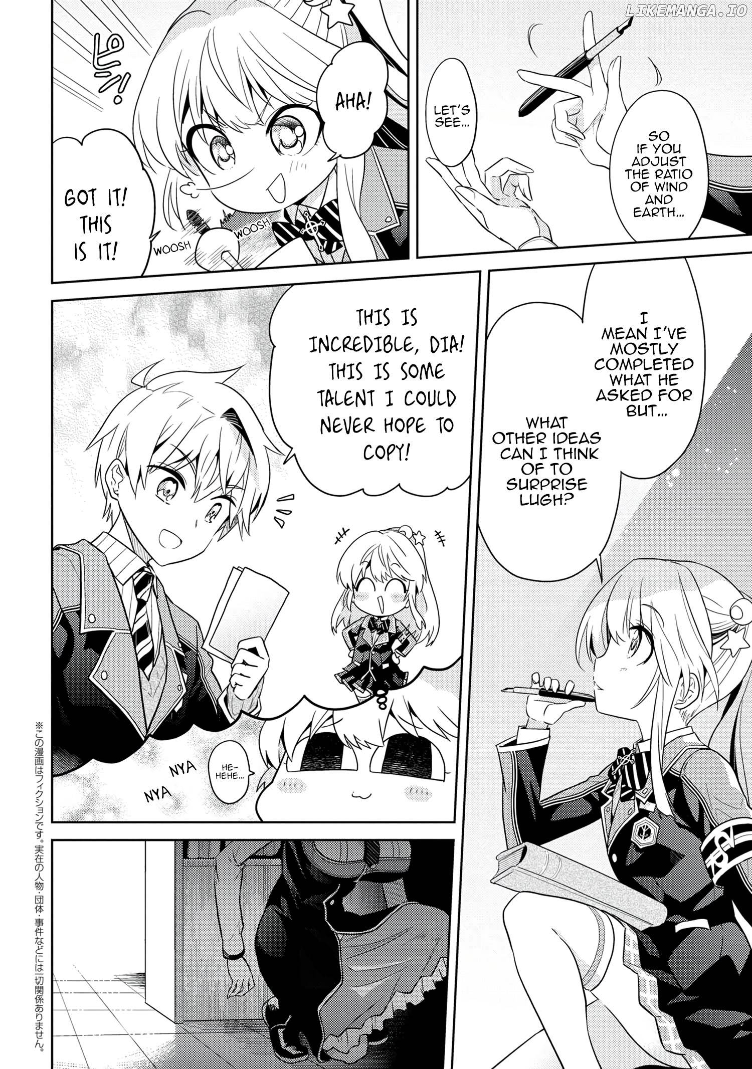 The World's Best Assassin, Reincarnated in a Different World as an Aristocrat chapter 15.1 - page 3