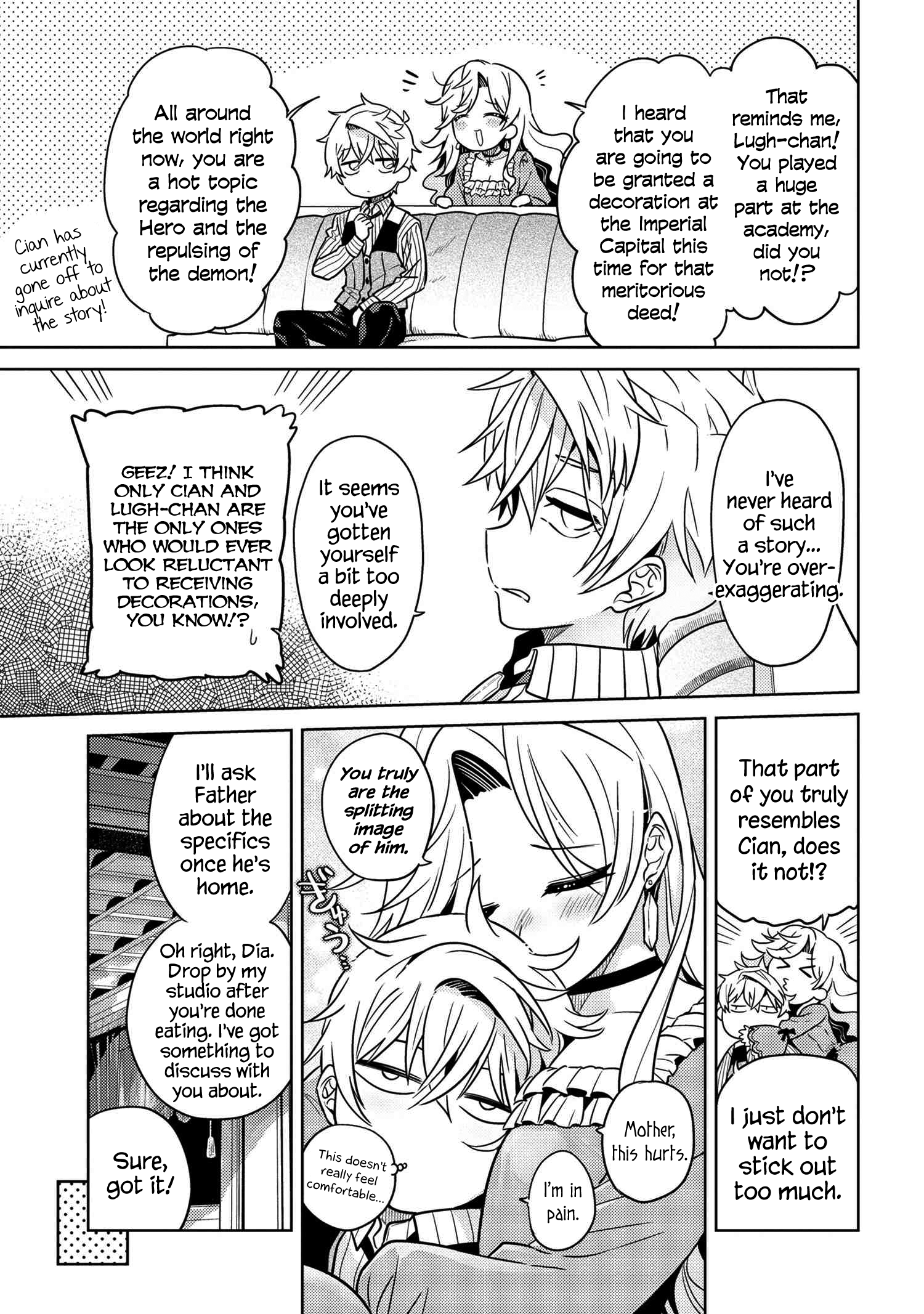 The World's Best Assassin, Reincarnated in a Different World as an Aristocrat chapter 23 - page 7