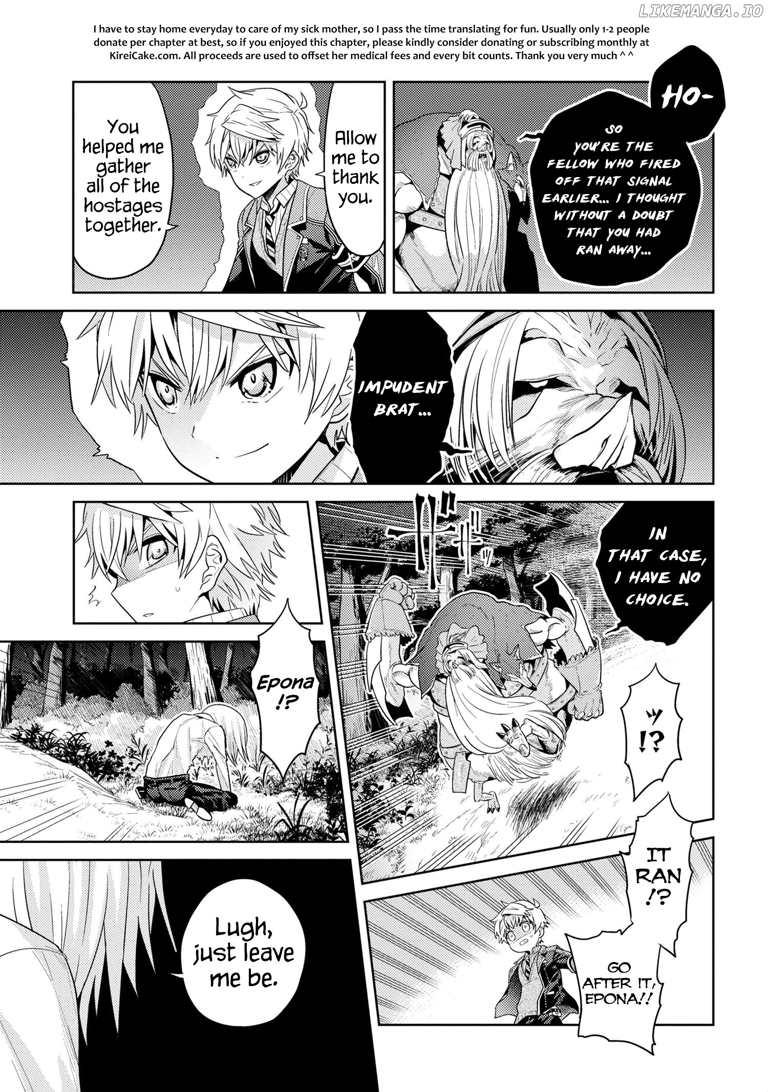 The World's Best Assassin, Reincarnated in a Different World as an Aristocrat chapter 20.2 - page 9