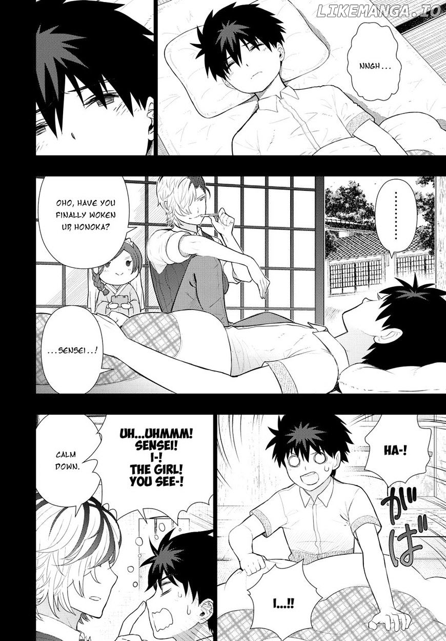 Witchcraft Works chapter 58 - page 8