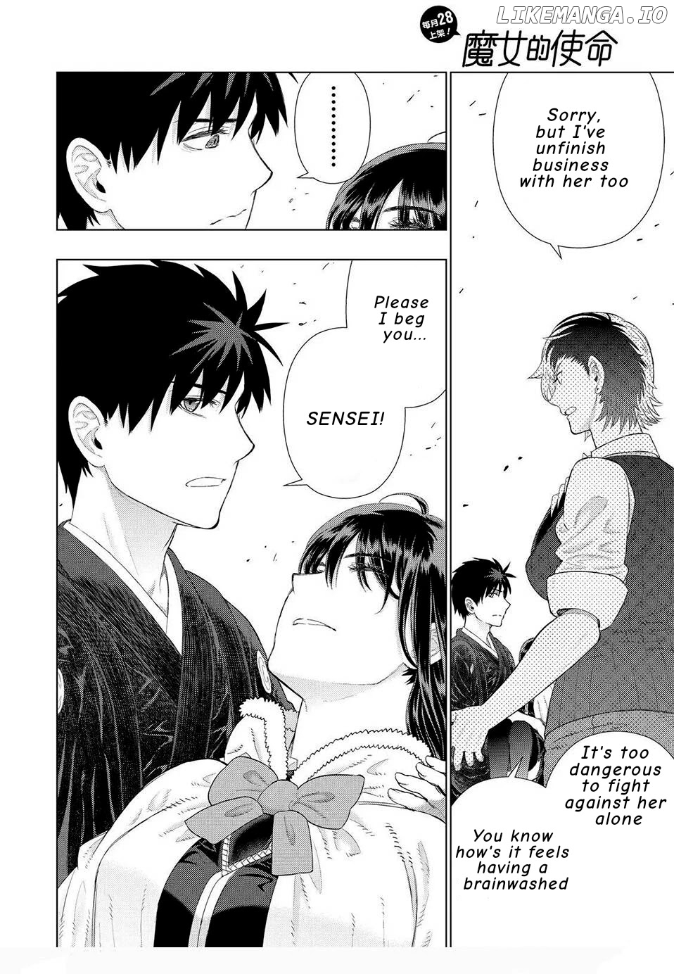 Witchcraft Works chapter 97 - page 6