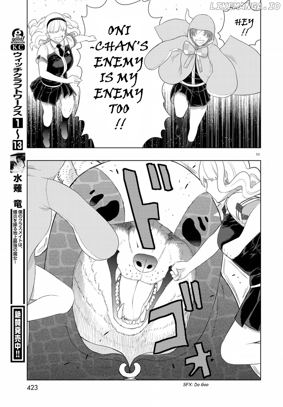 Witchcraft Works chapter 82 - page 12