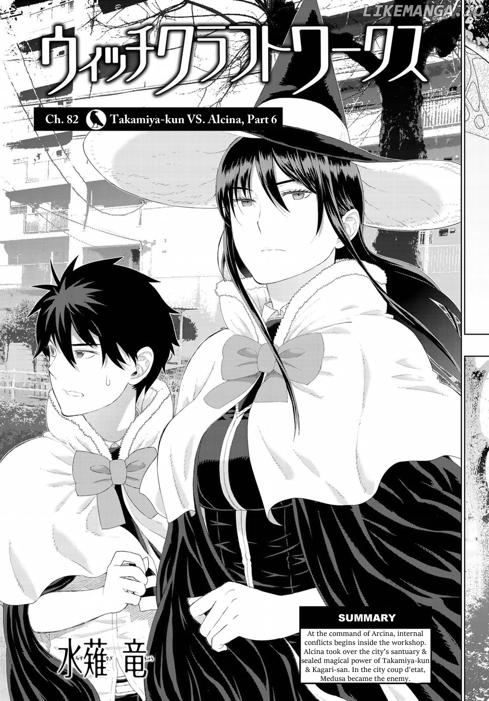 Witchcraft Works chapter 82 - page 4