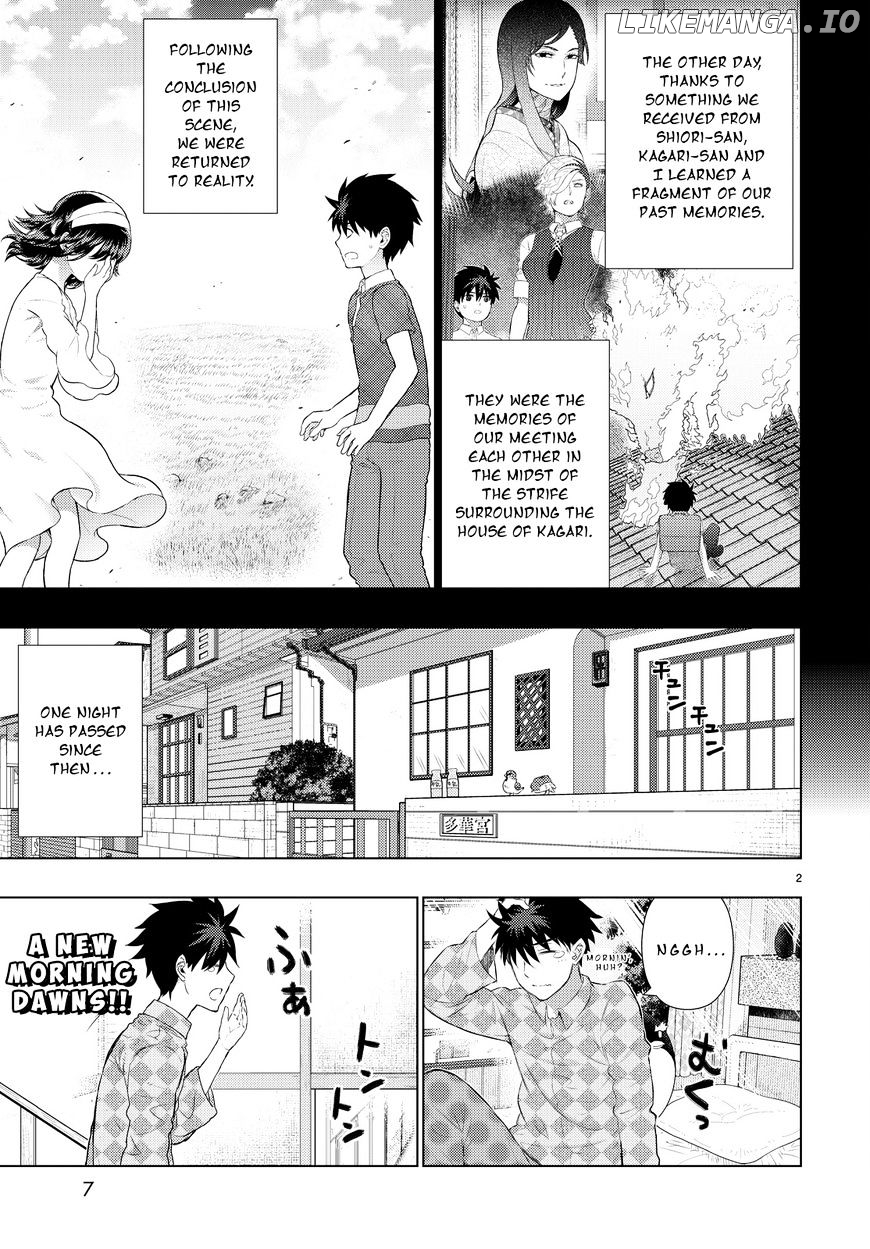 Witchcraft Works chapter 59 - page 3