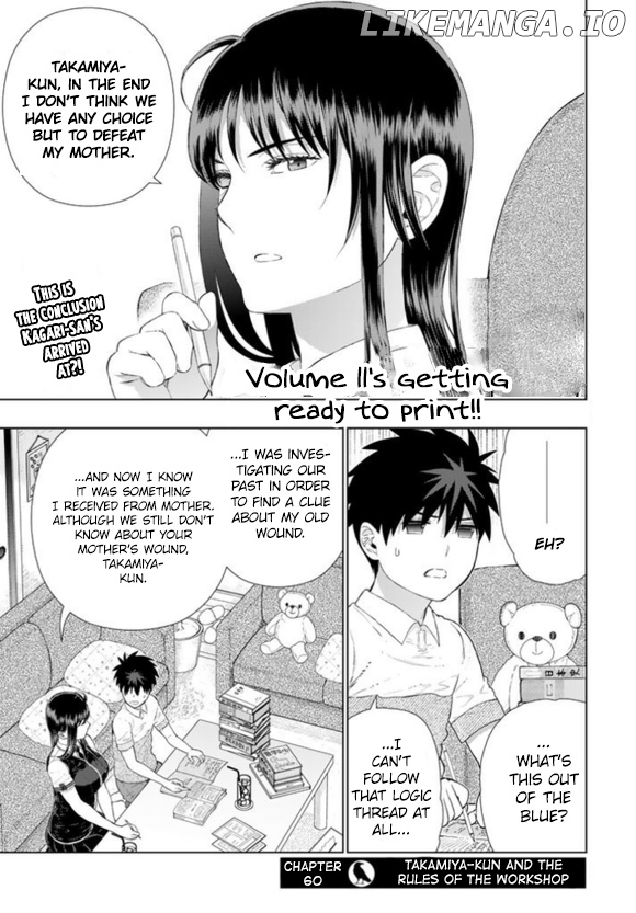 Witchcraft Works chapter 60 - page 2