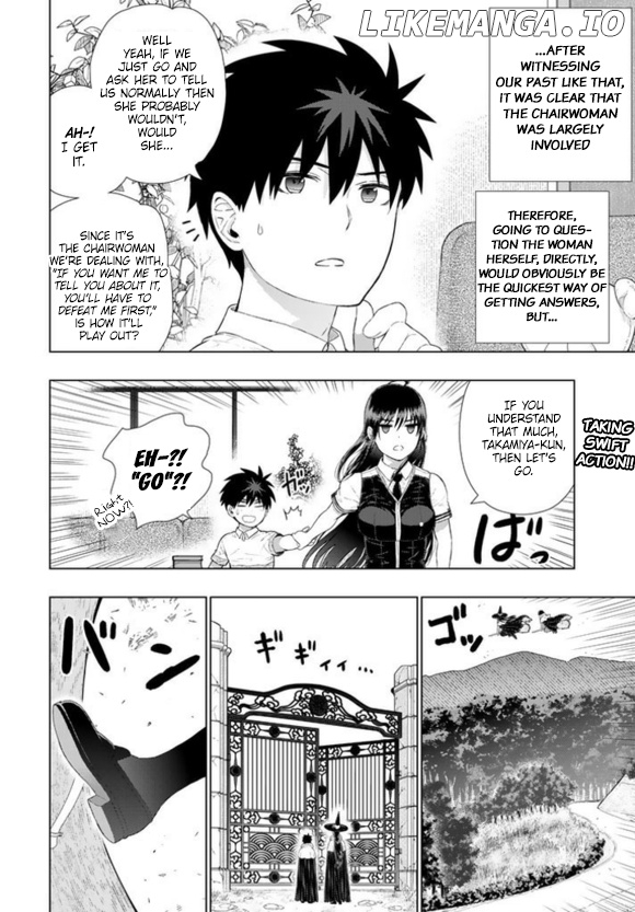 Witchcraft Works chapter 60 - page 3