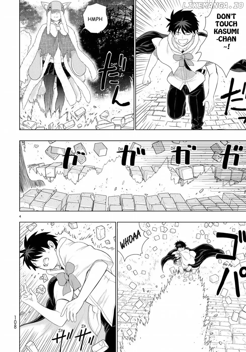 Witchcraft Works chapter 83 - page 4