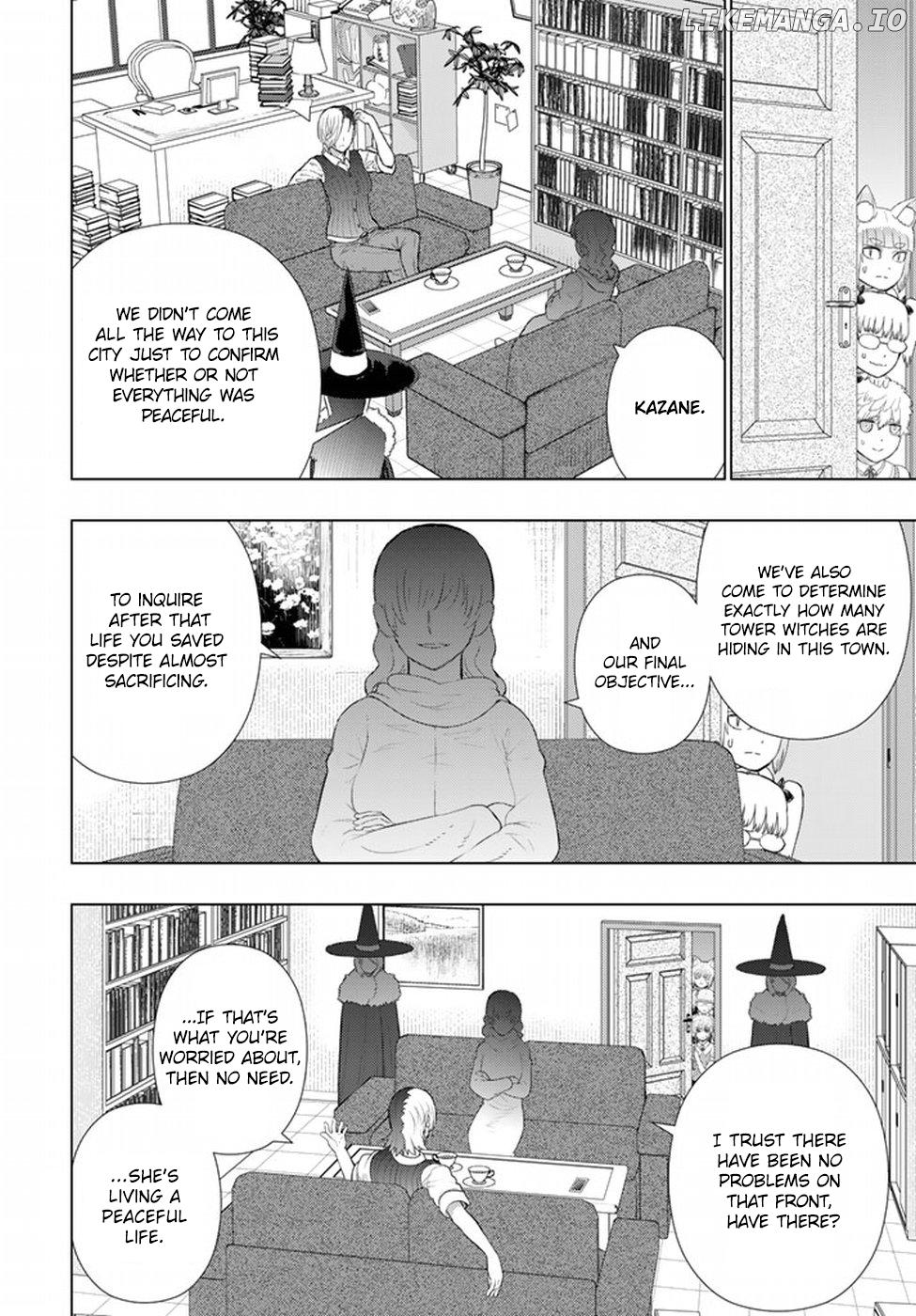 Witchcraft Works chapter 61 - page 12