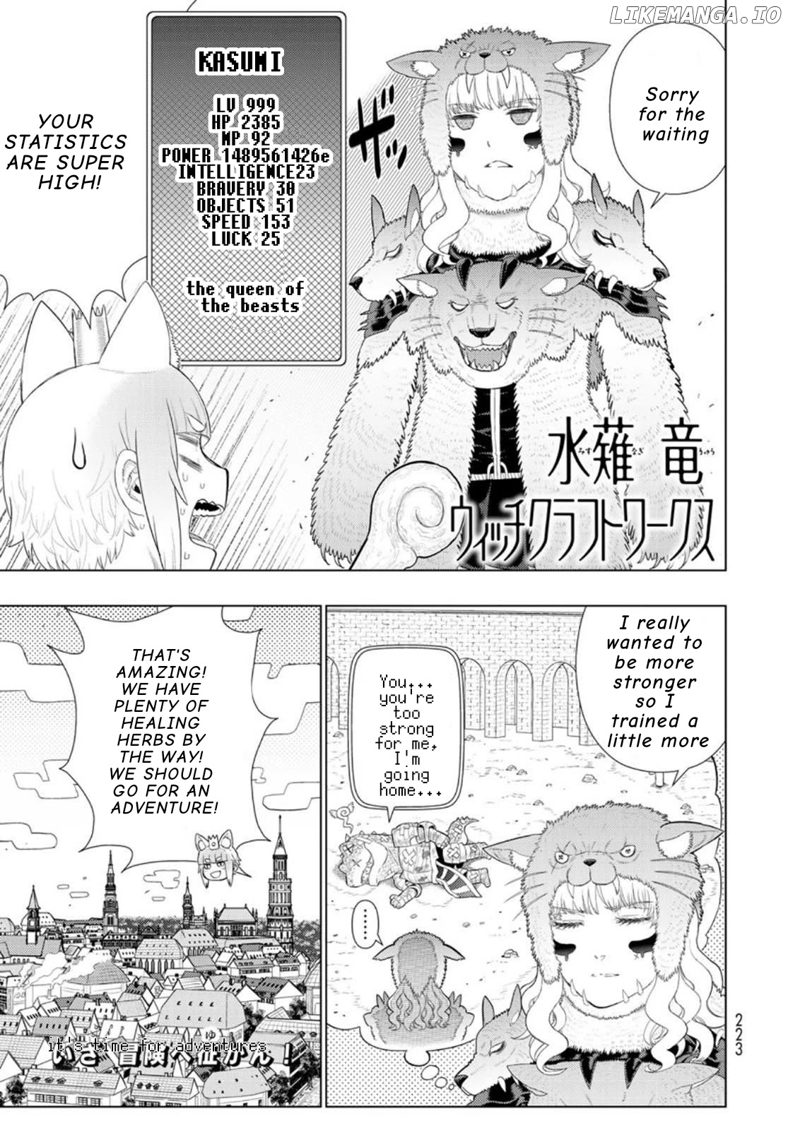 Witchcraft Works chapter 98.2 - page 1