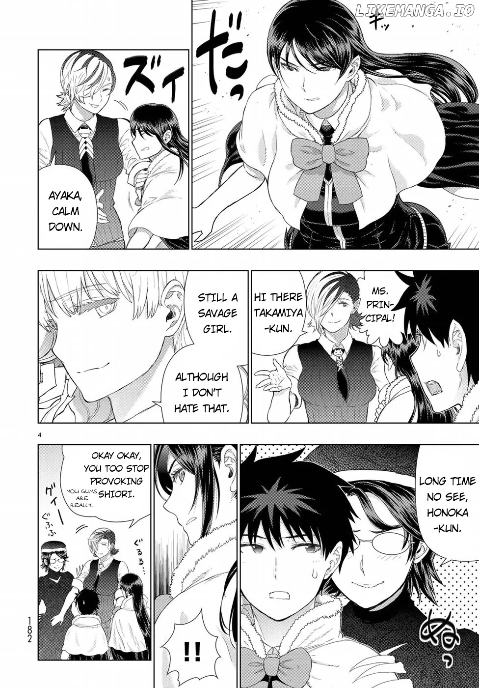 Witchcraft Works chapter 84 - page 4