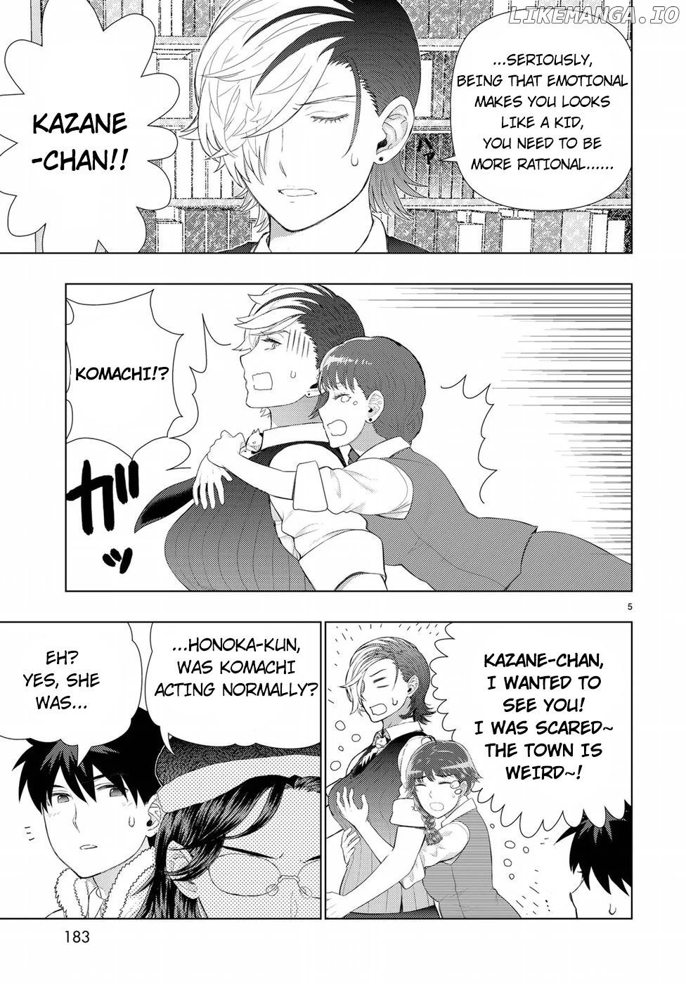 Witchcraft Works chapter 84 - page 5