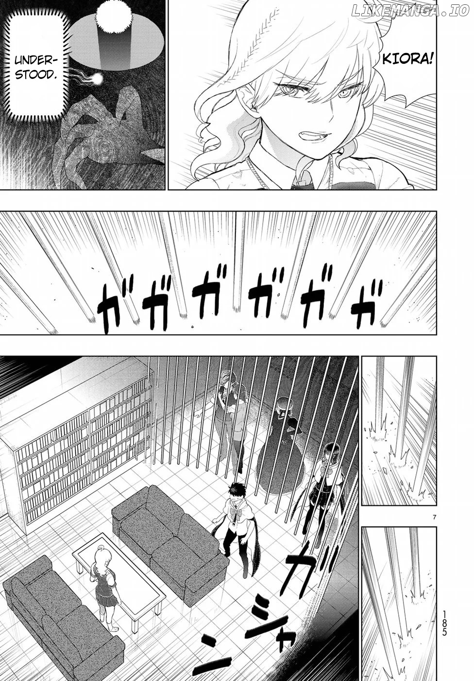 Witchcraft Works chapter 84 - page 7