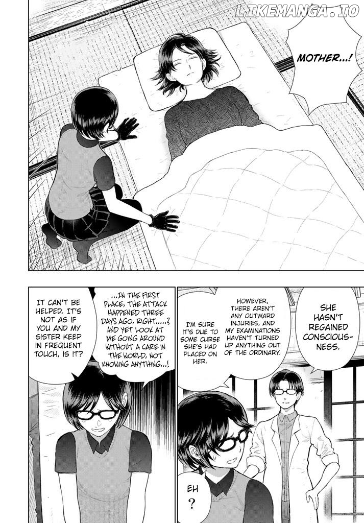 Witchcraft Works chapter 64 - page 2
