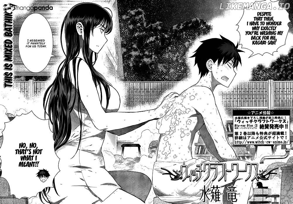 Witchcraft Works chapter 33 - page 2