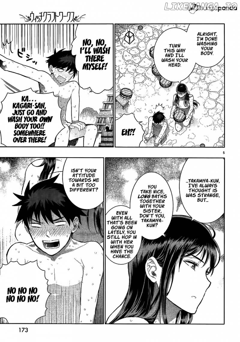 Witchcraft Works chapter 33 - page 4