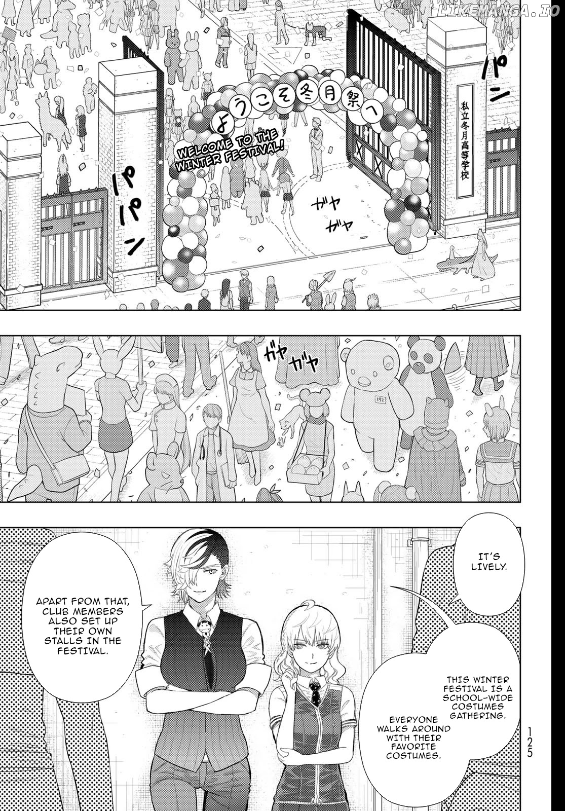 Witchcraft Works chapter 102 - page 7
