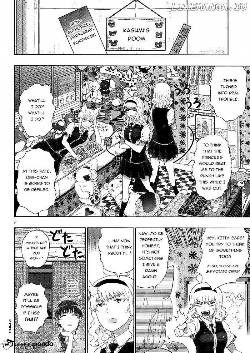 Witchcraft Works chapter 34 - page 2