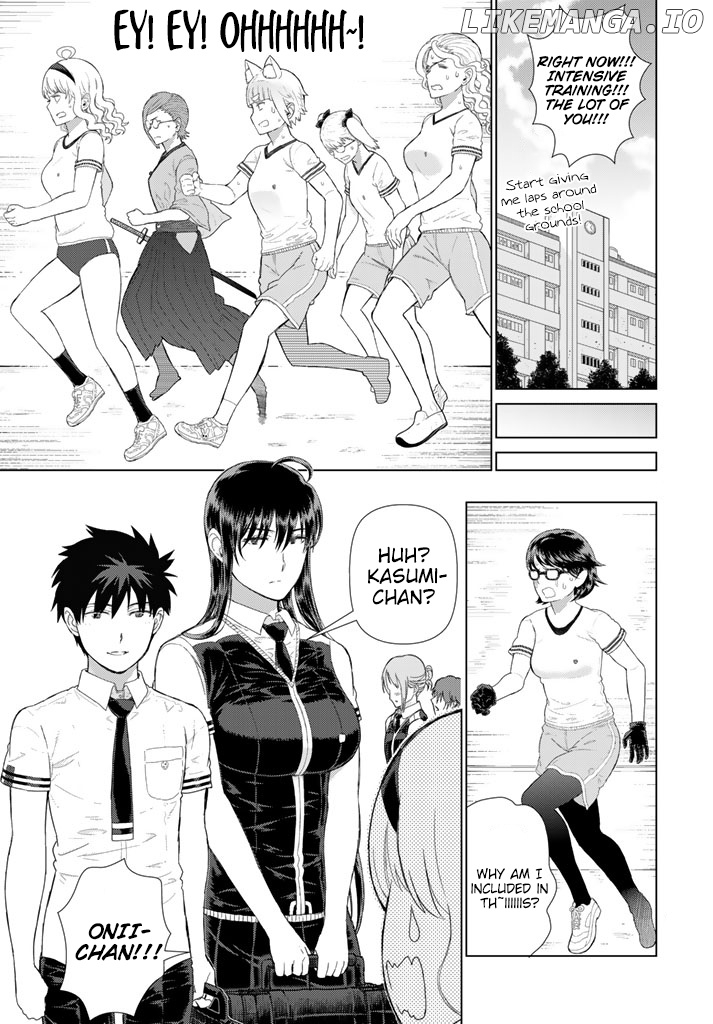 Witchcraft Works chapter 66 - page 15