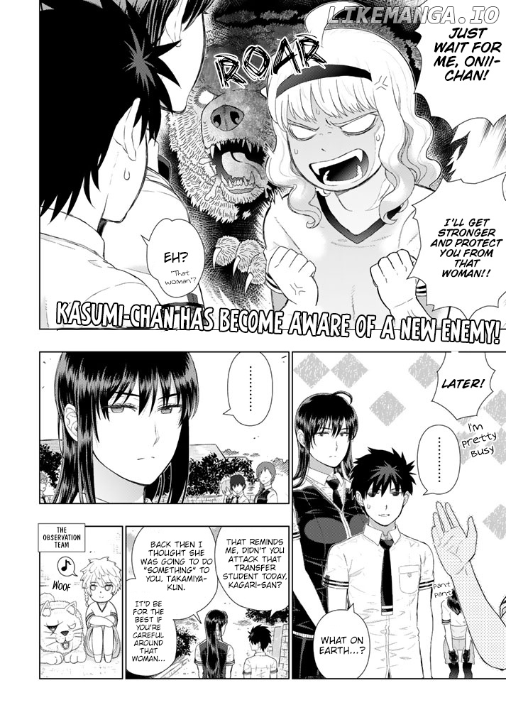 Witchcraft Works chapter 66 - page 16