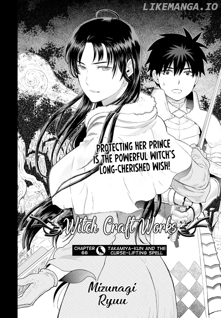 Witchcraft Works chapter 66 - page 2