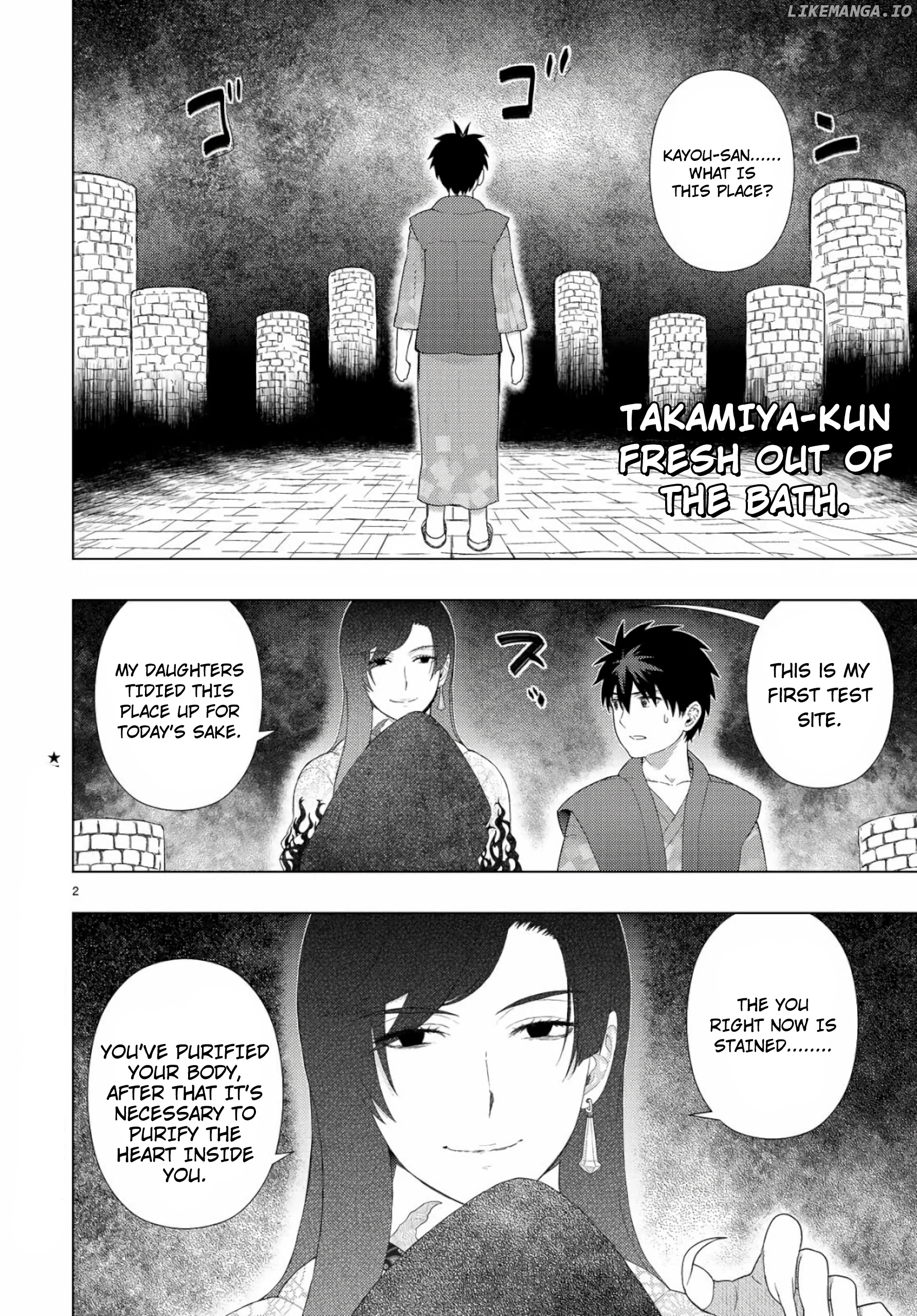 Witchcraft Works chapter 88 - page 2