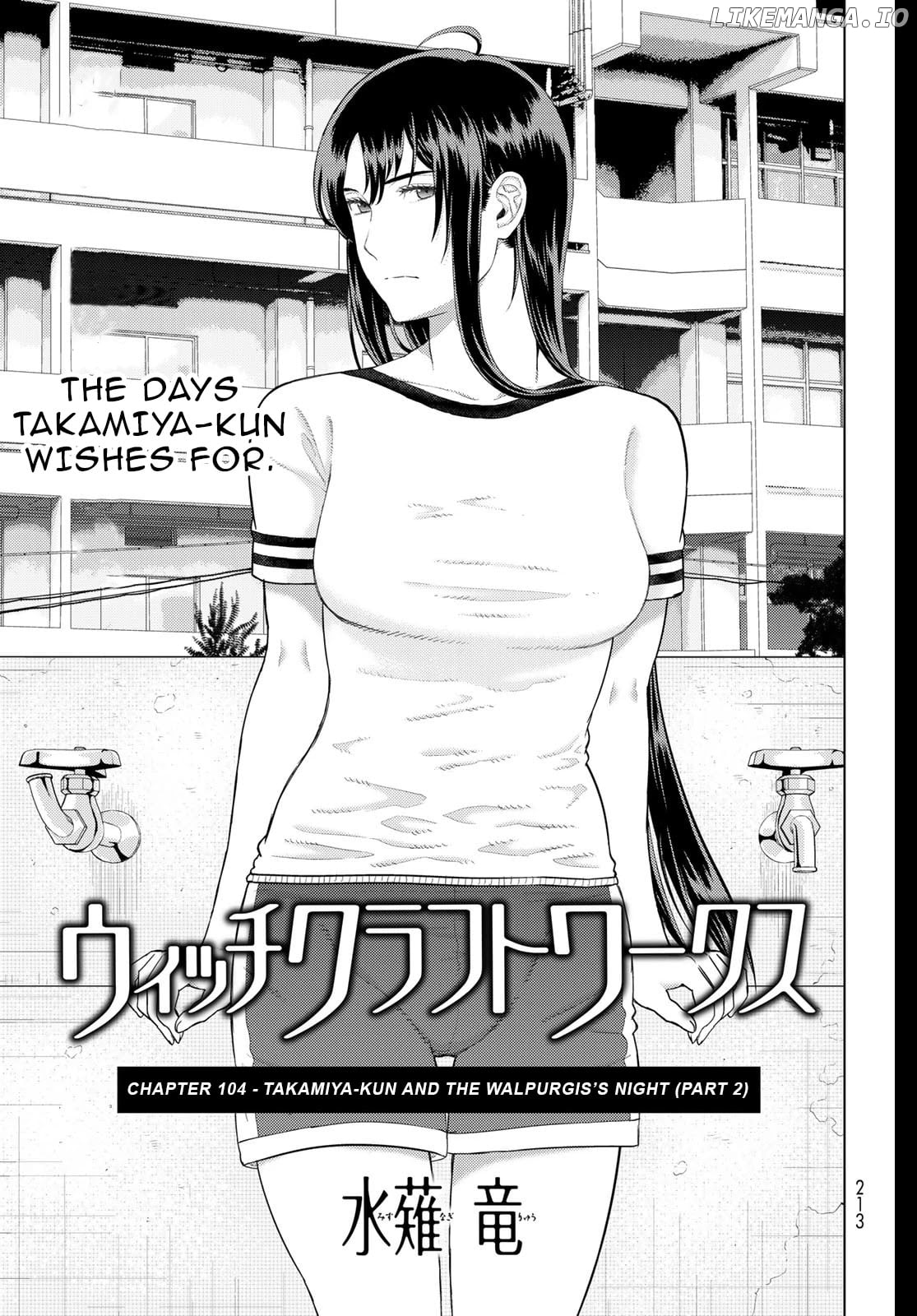 Witchcraft Works chapter 104 - page 3