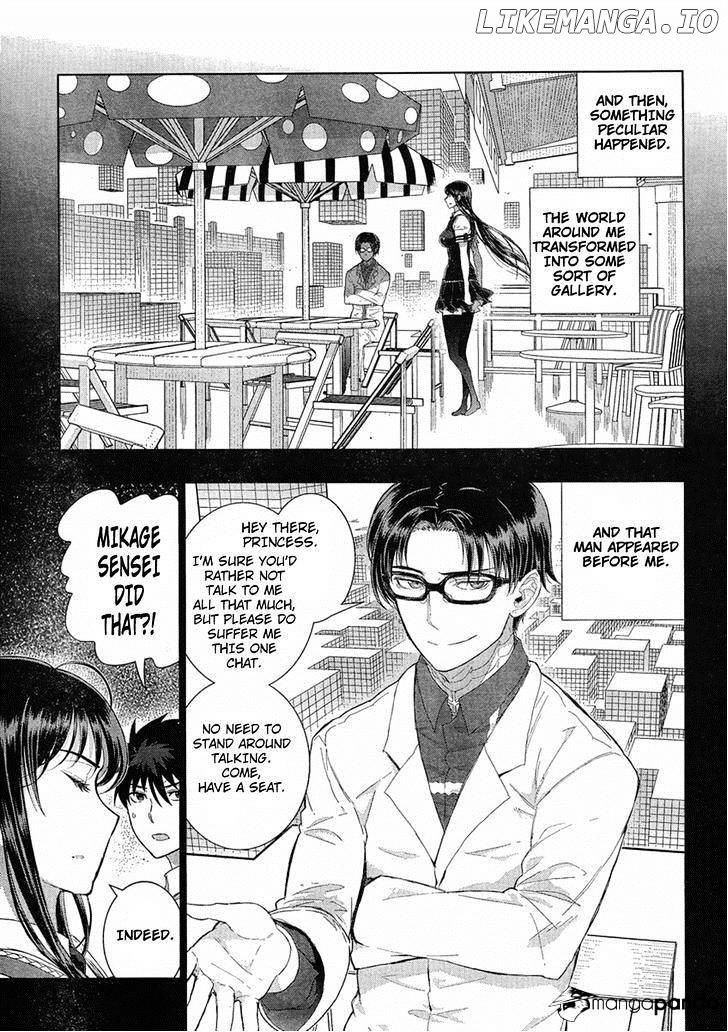 Witchcraft Works chapter 35 - page 7
