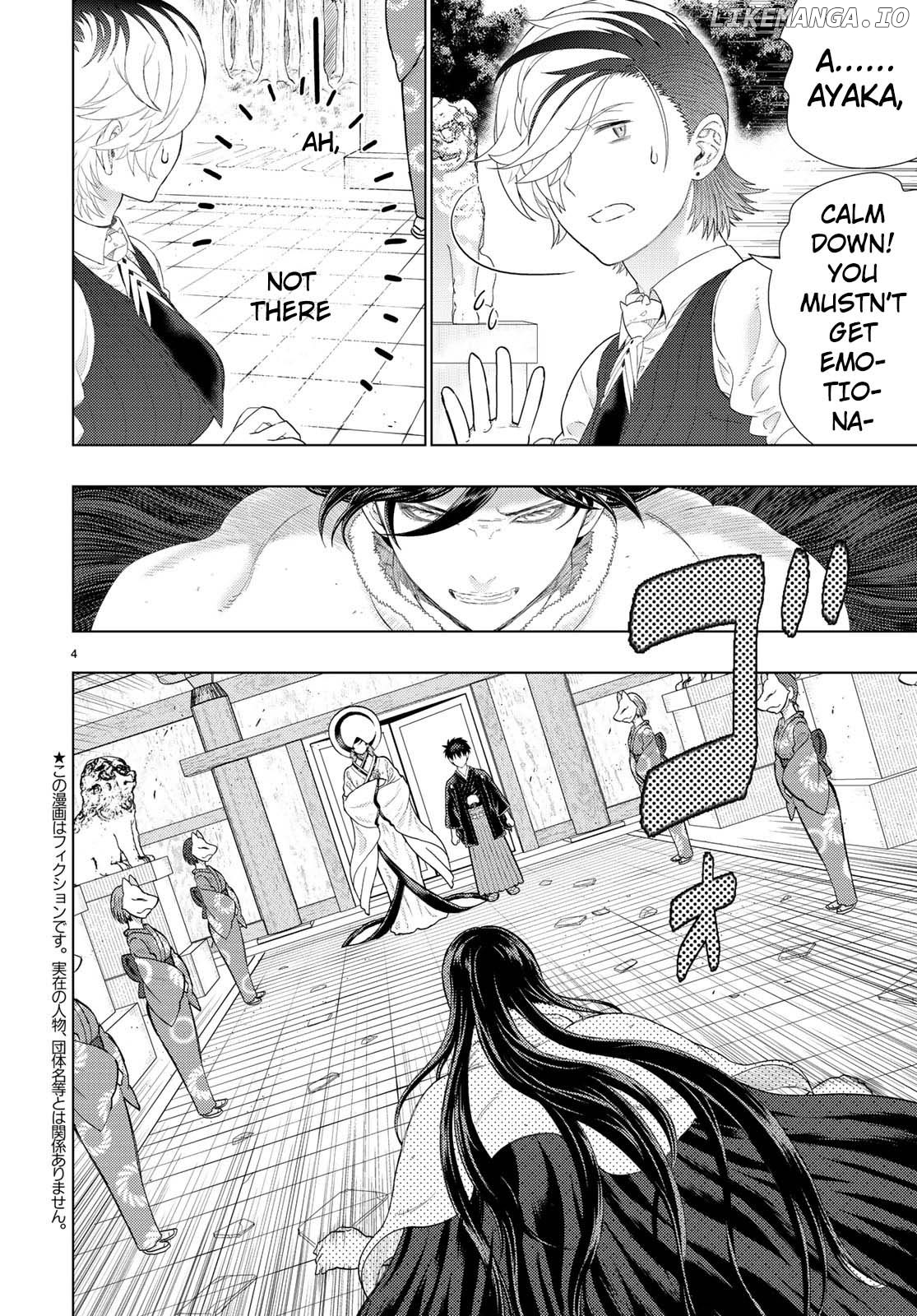 Witchcraft Works chapter 89 - page 4