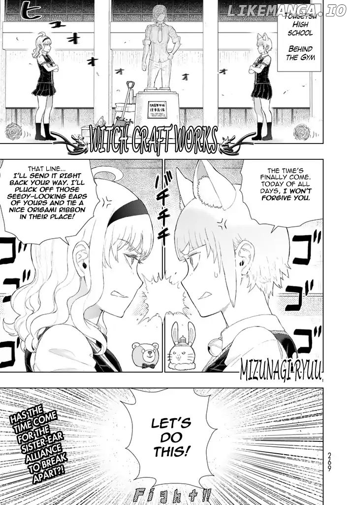 Witchcraft Works chapter 69 - page 1