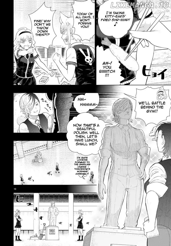 Witchcraft Works chapter 69 - page 10
