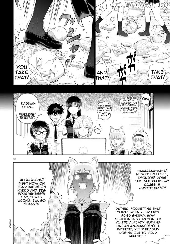 Witchcraft Works chapter 69 - page 12