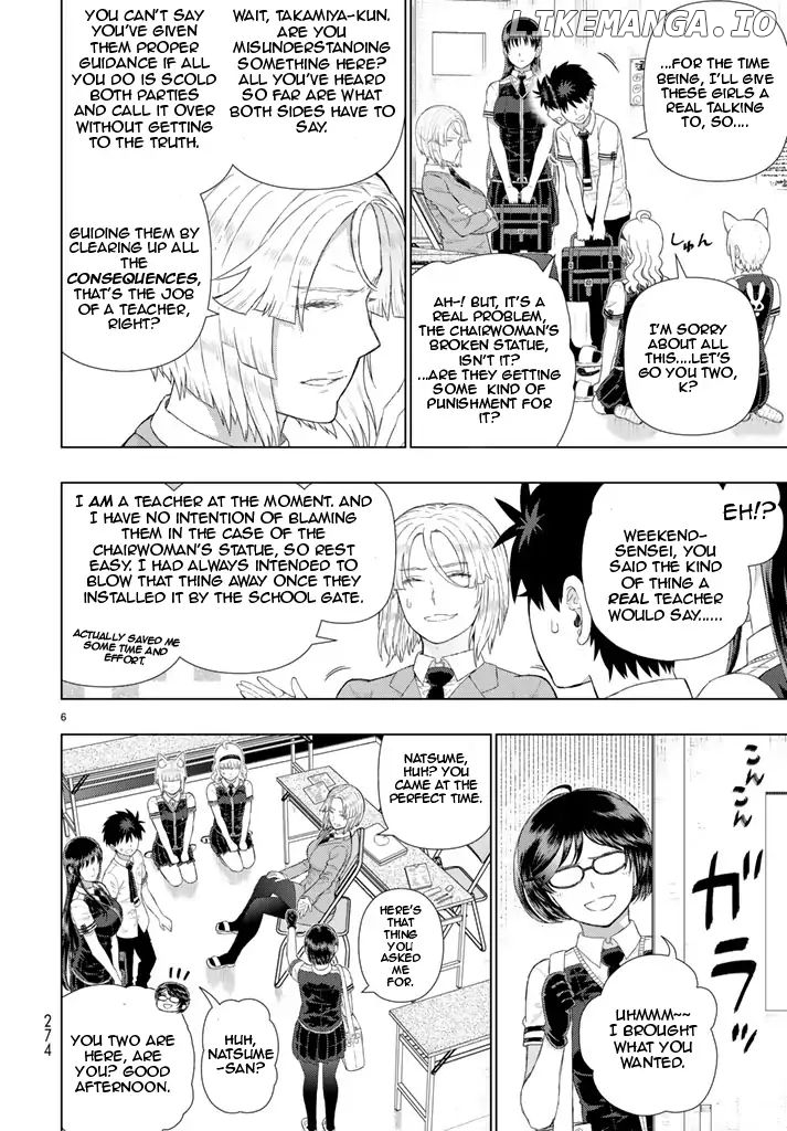 Witchcraft Works chapter 69 - page 6
