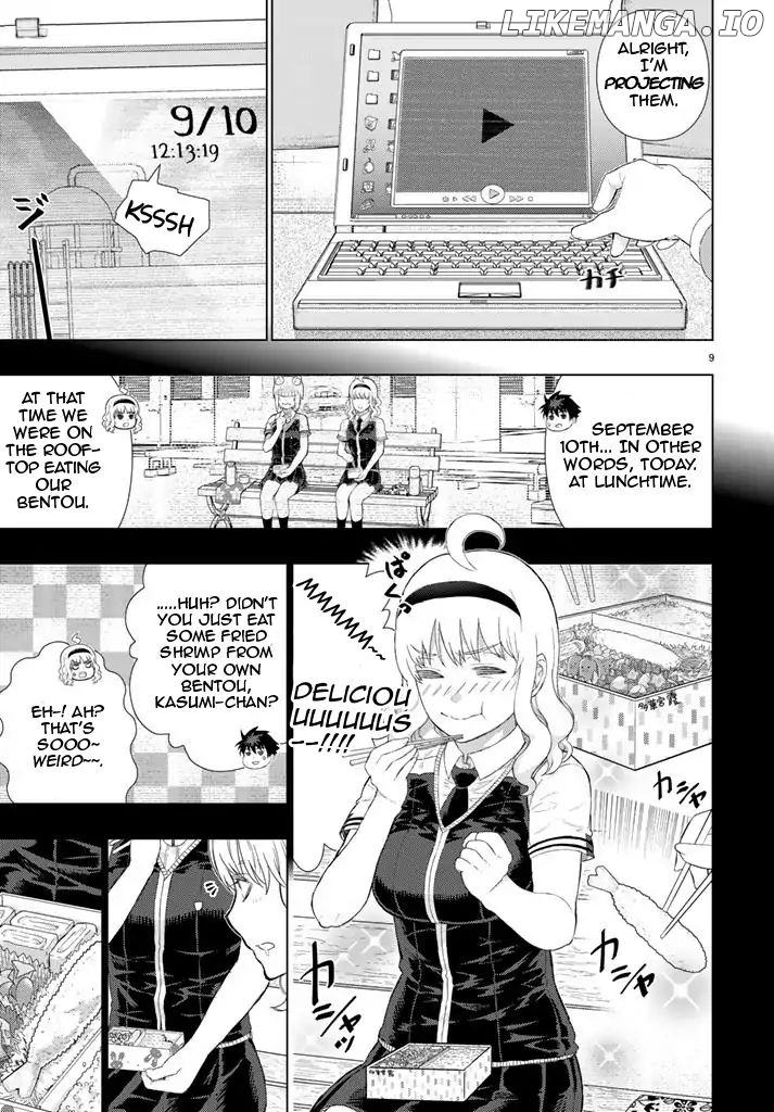 Witchcraft Works chapter 69 - page 9