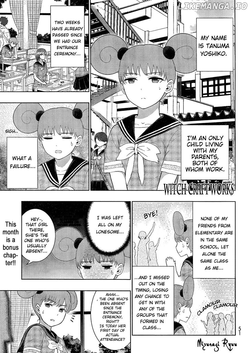 Witchcraft Works chapter 35.5 - page 1