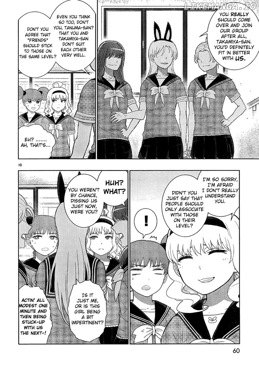 Witchcraft Works chapter 35.5 - page 10