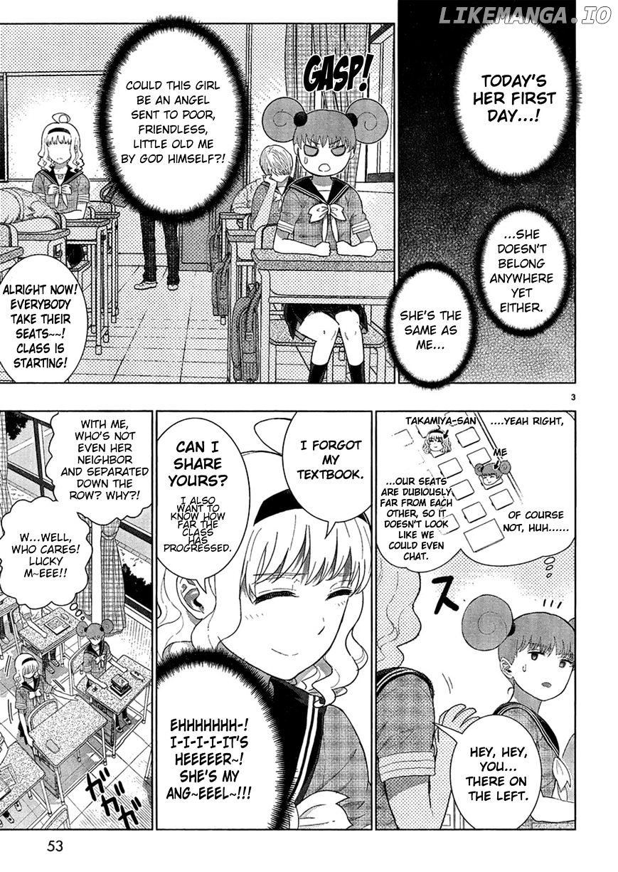 Witchcraft Works chapter 35.5 - page 3