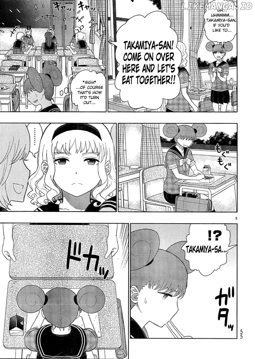 Witchcraft Works chapter 35.5 - page 5