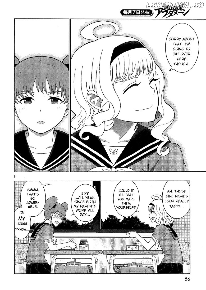 Witchcraft Works chapter 35.5 - page 6
