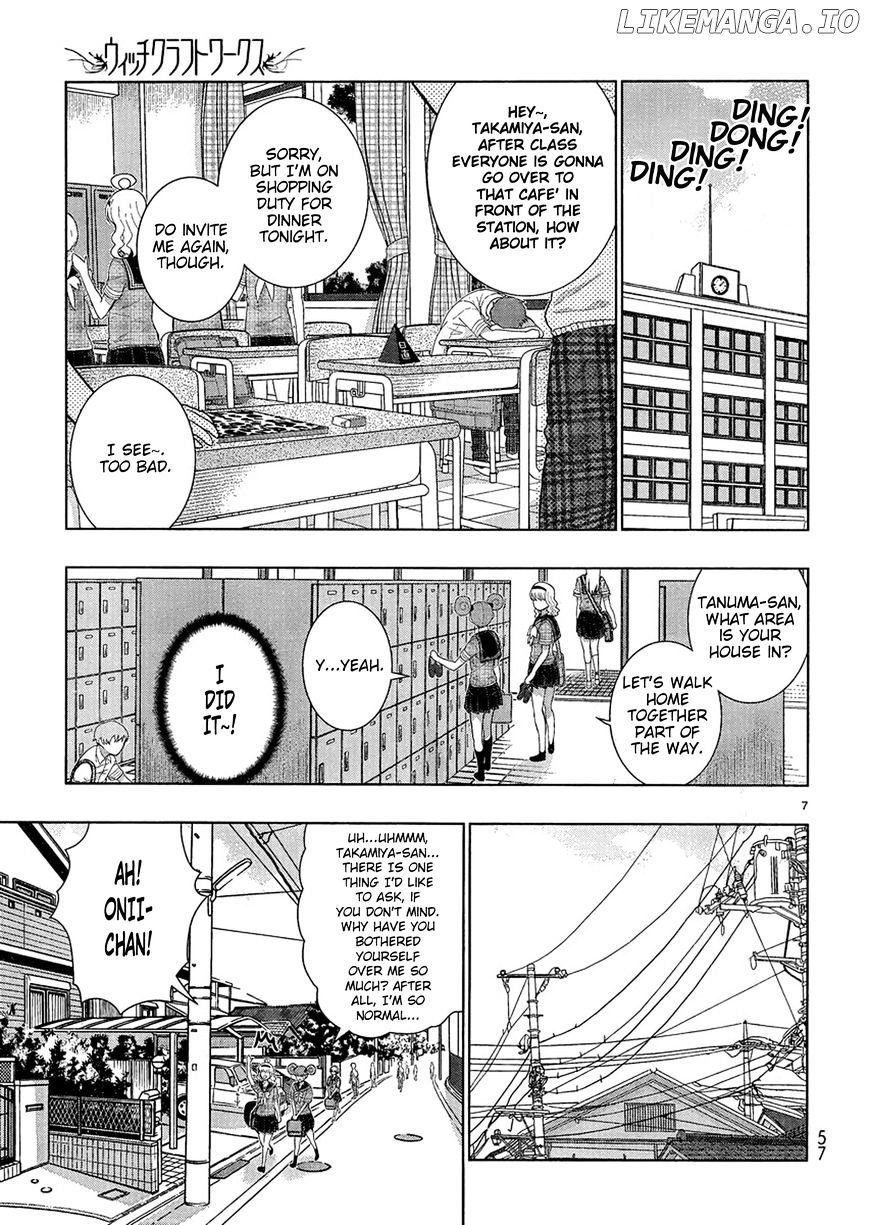 Witchcraft Works chapter 35.5 - page 7