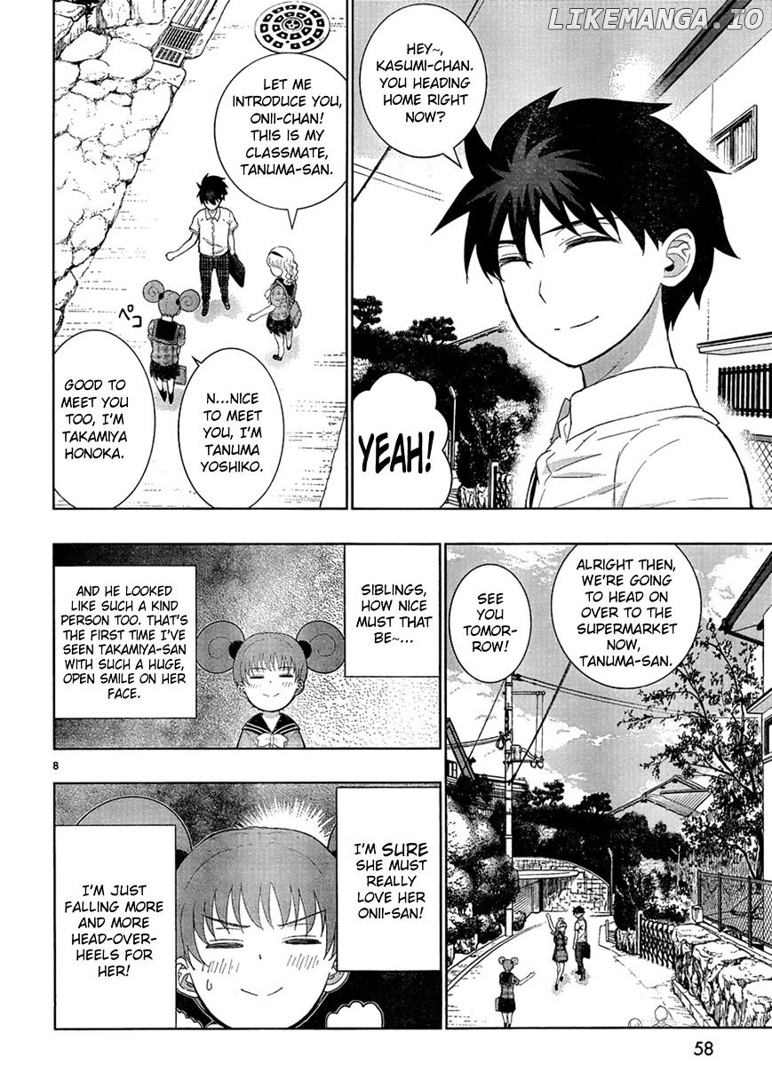 Witchcraft Works chapter 35.5 - page 8
