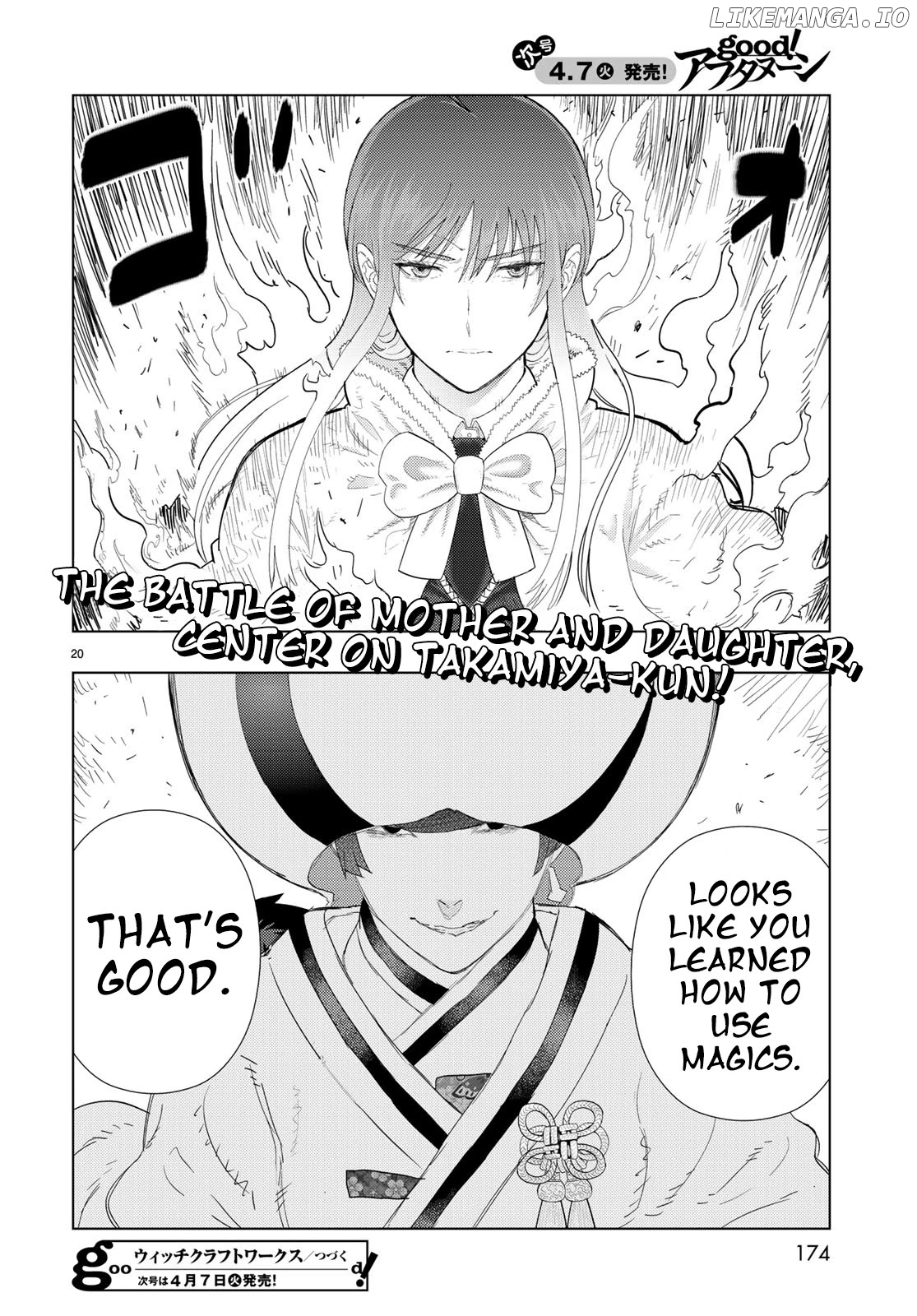 Witchcraft Works chapter 90 - page 18