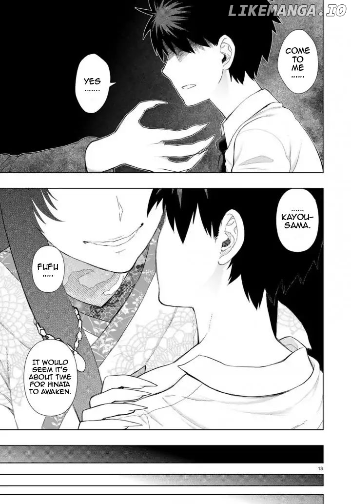 Witchcraft Works chapter 70 - page 13