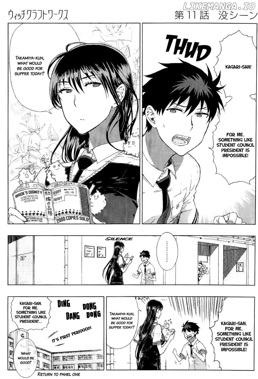 Witchcraft Works chapter 35.6 - page 10