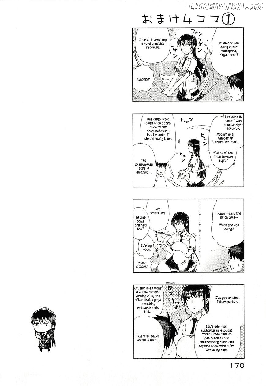 Witchcraft Works chapter 35.6 - page 11