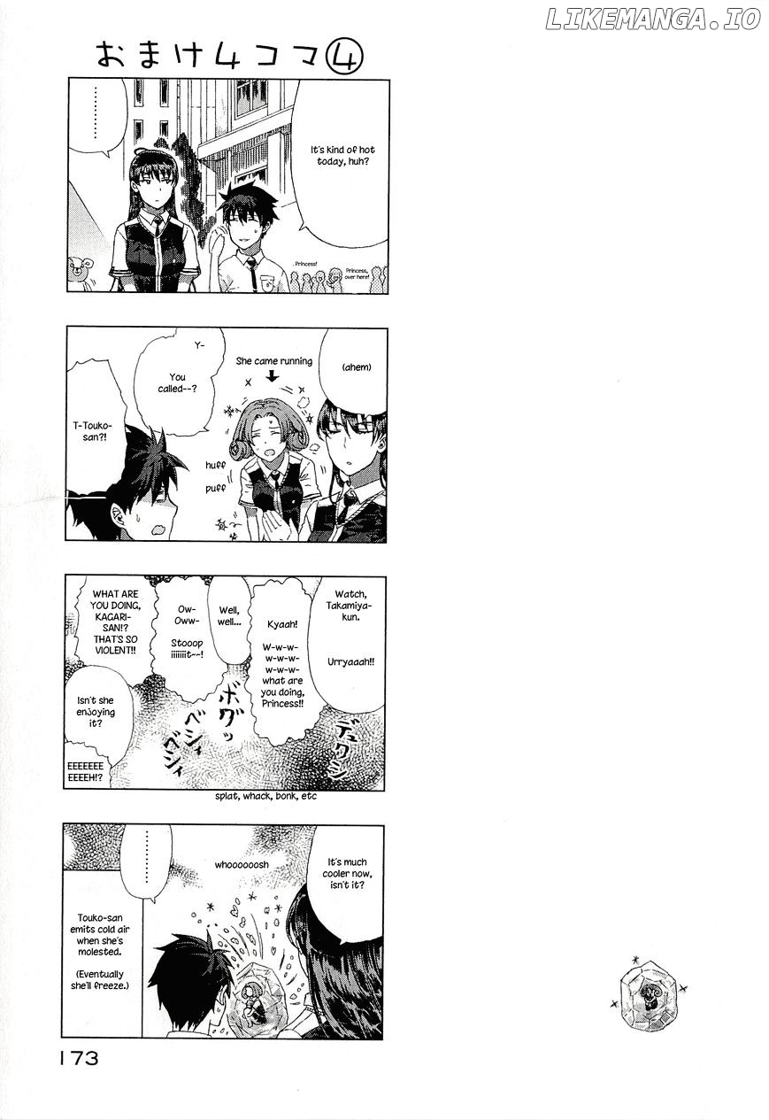 Witchcraft Works chapter 35.6 - page 14